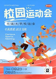 扎金花技巧：学会“不看牌加注”的三个先决条件。（扎金花攻略：做到不看牌加注的三个必要条件）