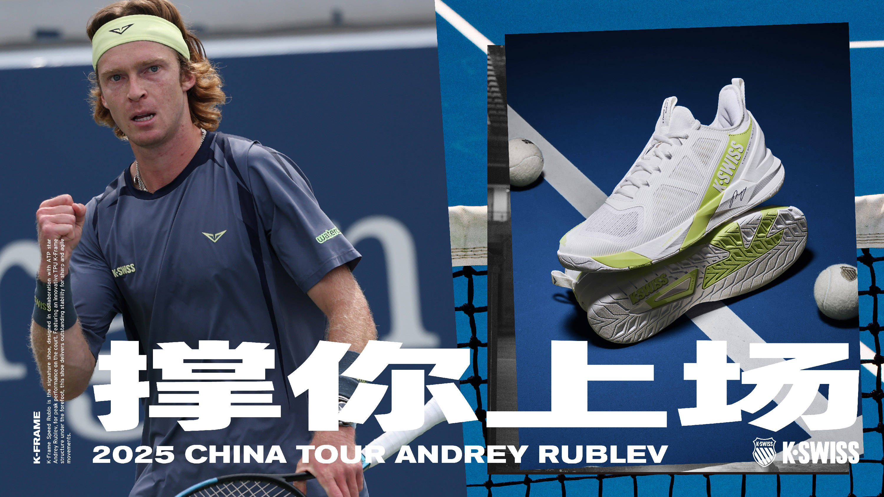 但这也提供 但这也提供