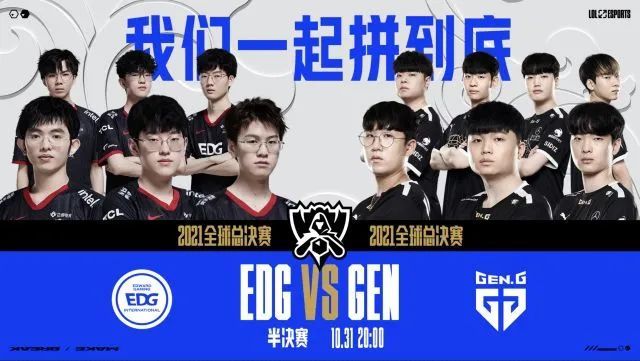 本场比赛 本场比赛