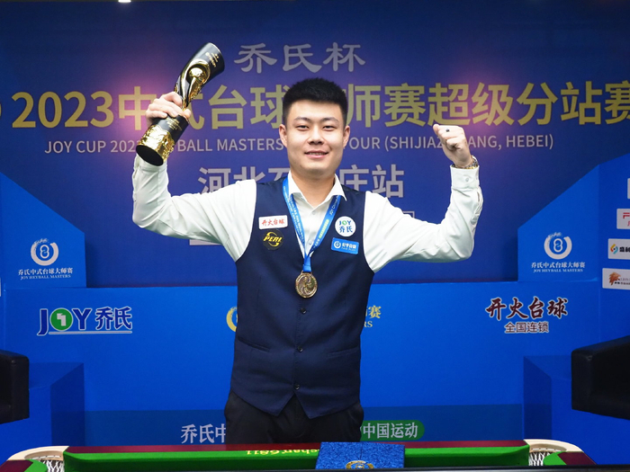 次赛事中展 次赛事中展