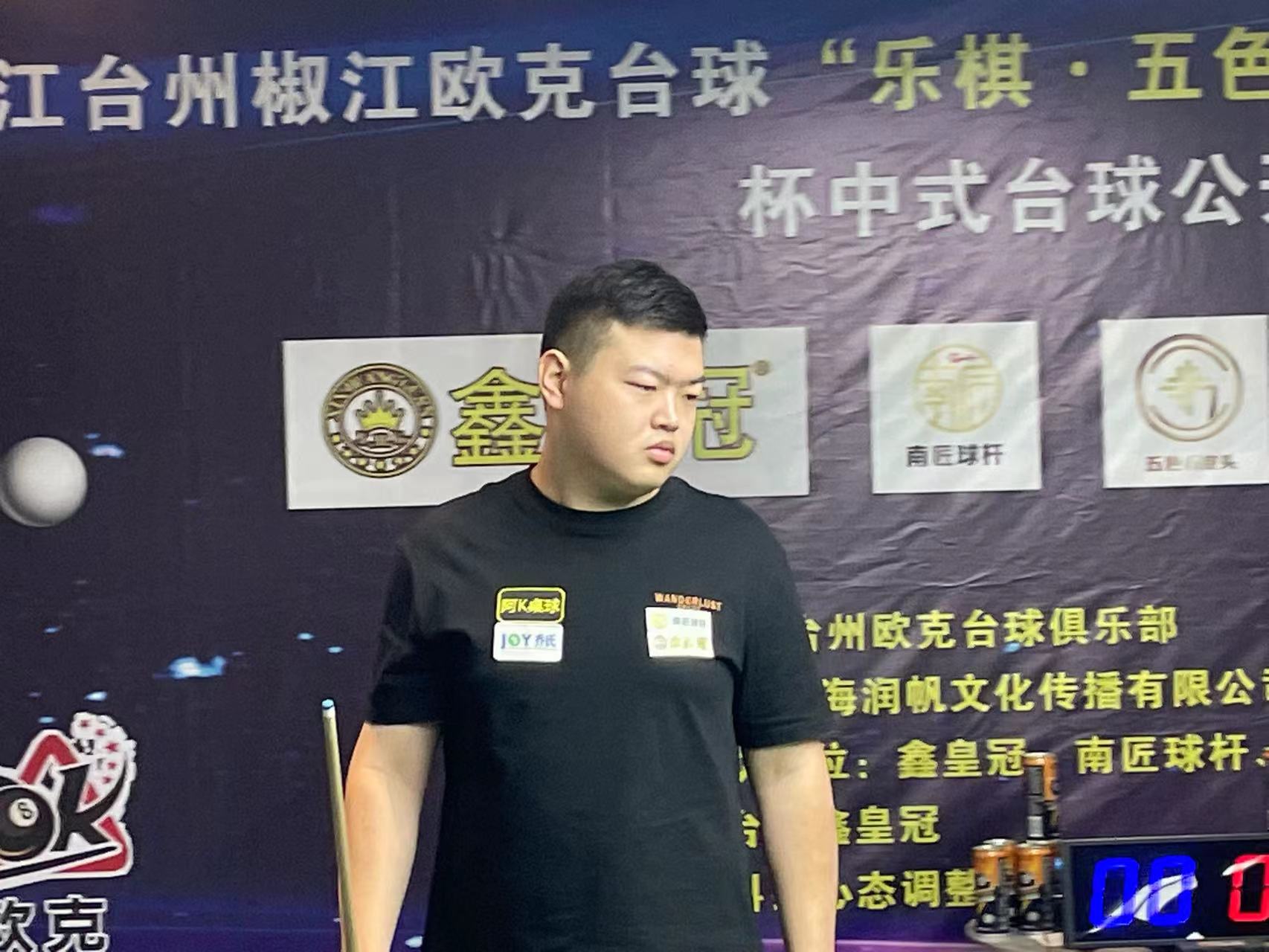 让这场雷霆 让这场雷霆