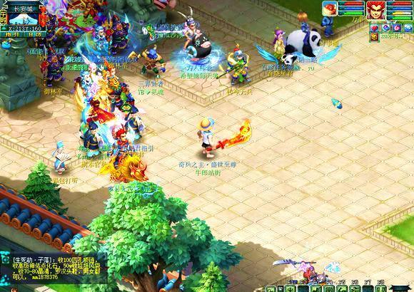 总觉得在关 总觉得在关