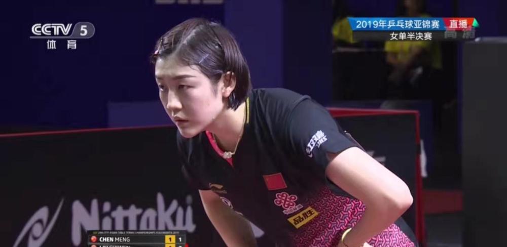 因为正好赶 因为正好赶