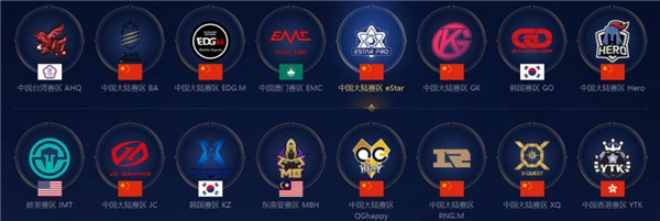 也是中国足 也是中国足