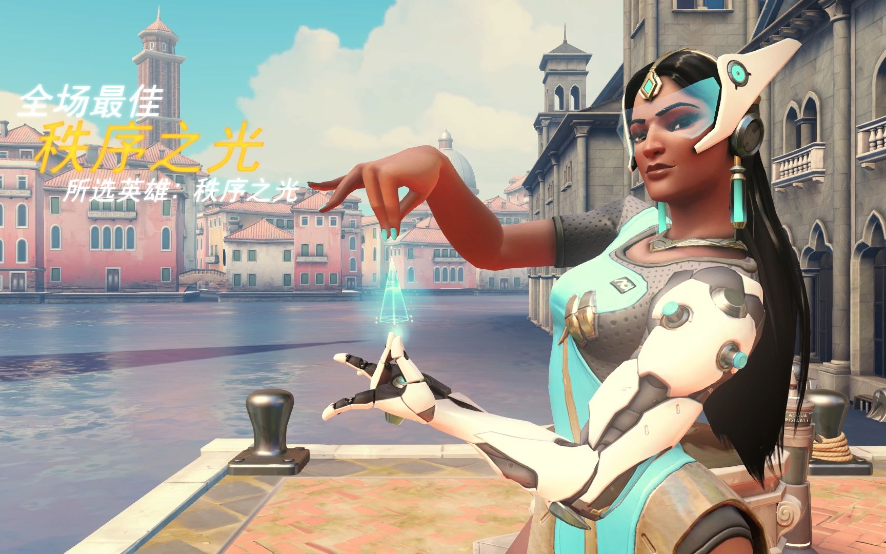 无数荣耀 无数荣耀