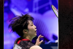 地的庆祝是 地的庆祝是