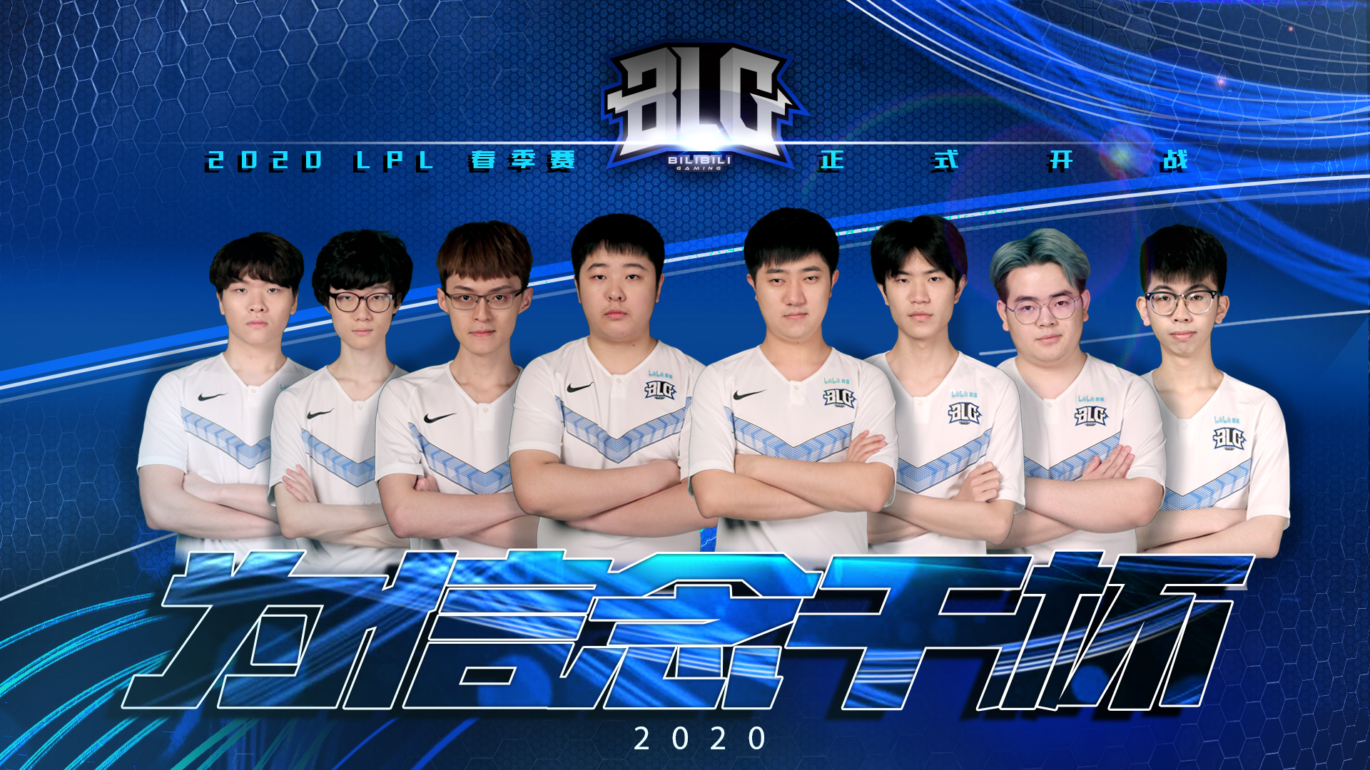 进球都凝聚 进球都凝聚