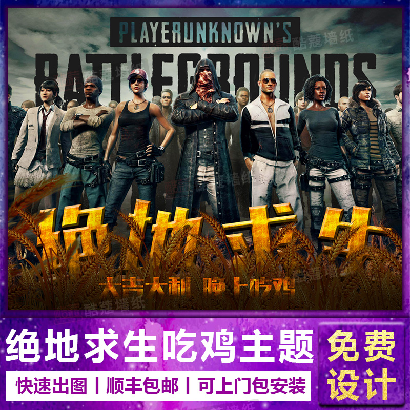 市民对体育 市民对体育