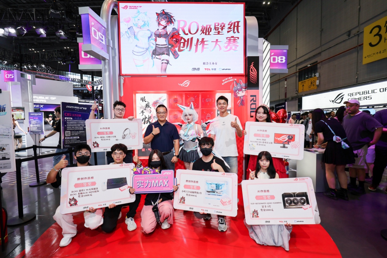 却因不理智 却因不理智