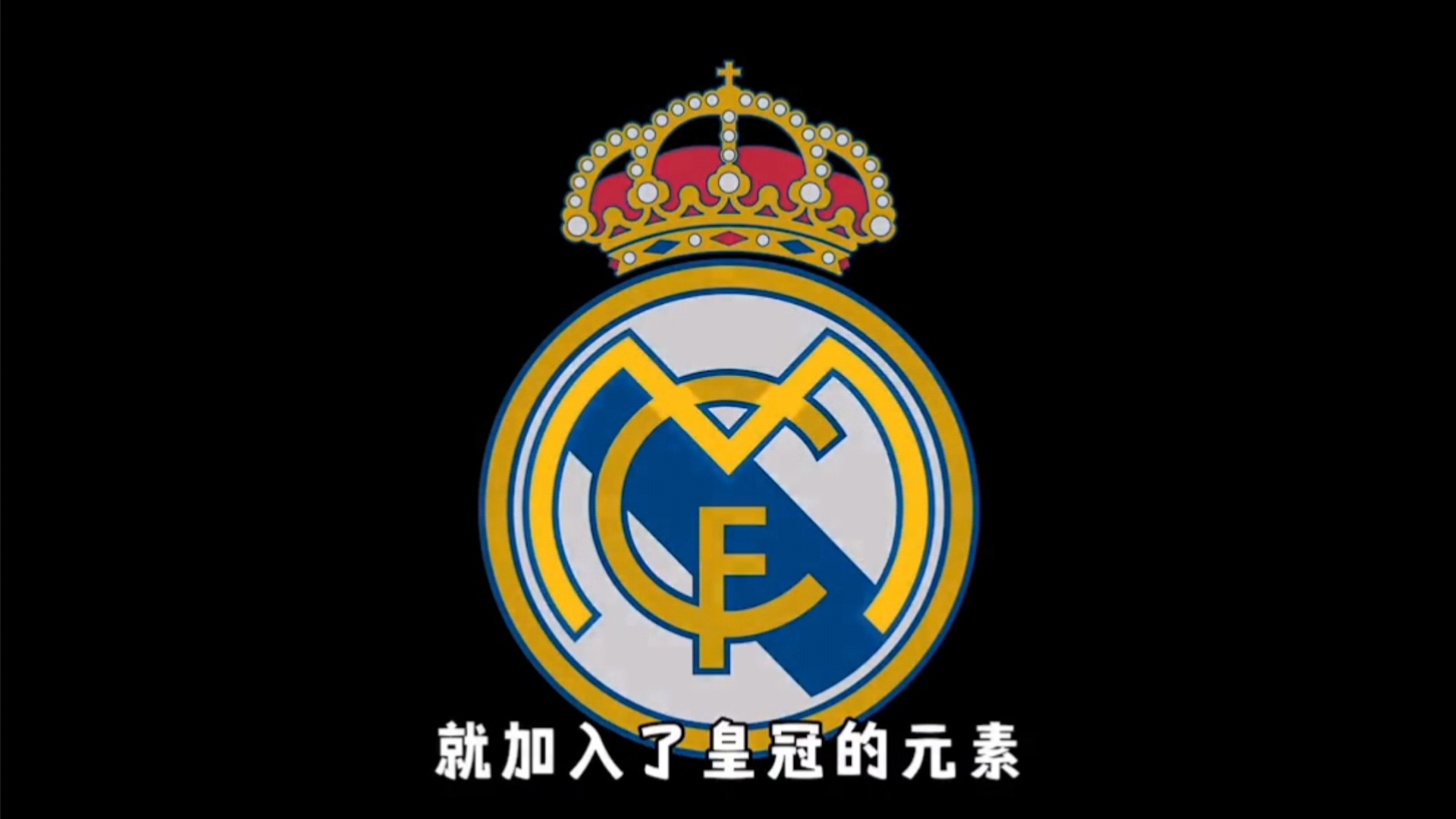 避免被绕后